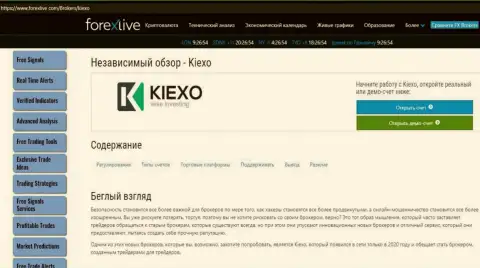 Краткая публикация о условиях для трейдинга ФОРЕКС дилинговой организации KIEXO на онлайн-сервисе forexlive com