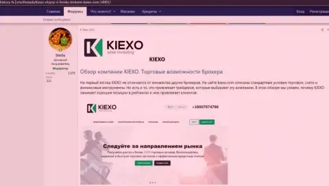 Обзор условий для спекулирования ФОРЕКС дилинговой организации Kiexo Com на web-ресурсе History FX Com