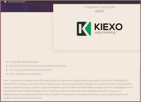 Главные условиях торговли Форекс дилинговой компании KIEXO LLC на веб-сайте 4Ex Review