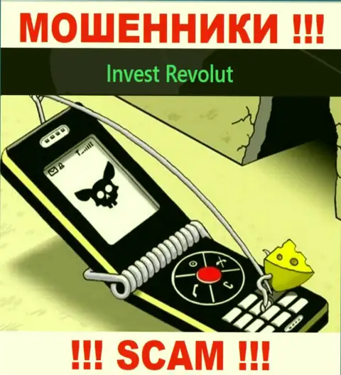 Не отвечайте на звонок из Invest Revolut, можете с легкостью угодить в руки этих internet-кидал