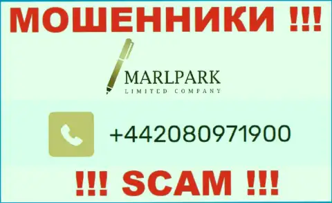 Вам начали трезвонить интернет-аферисты MarlparkLtd с разных телефонов ? Шлите их подальше