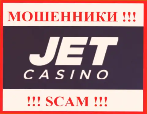 Jet Casino - это SCAM ! МОШЕННИКИ !