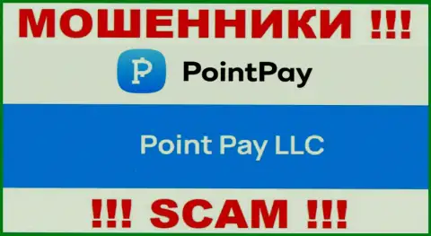 Контора Поинт Пай находится под крылом организации Point Pay LLC