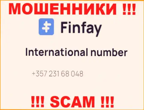 Для раскручивания лохов на финансовые средства, internet-шулера FinFay имеют не один номер телефона