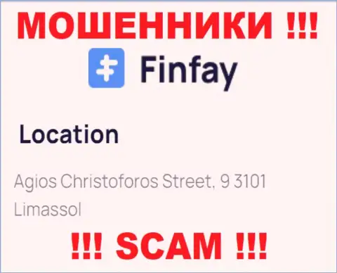 Оффшорный официальный адрес Фин Фай - Agios Christoforos Street, 9 3101 Limassol, Cyprus