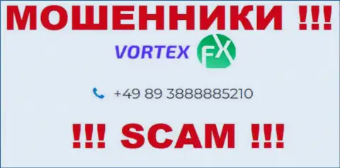 Вам начали названивать лохотронщики Vortex-FX Com с различных номеров телефона ? Посылайте их как можно дальше