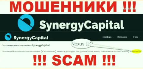 Юридическое лицо, управляющее интернет мошенниками SynergyCapital Top это Nexus LLC