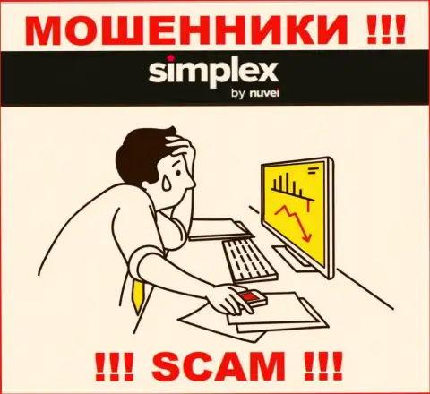 Не позвольте internet-шулерам Симплекс похитить Ваши финансовые вложения - боритесь