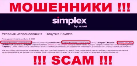 Simplex Payment Service Limited - это владельцы бренда Симплекс (ЮС), Инк.