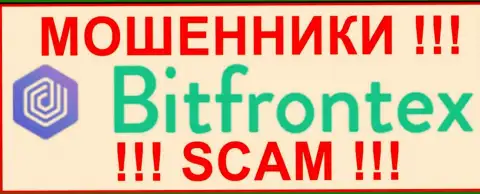 BitFrontex Com - это МОШЕННИК !!!