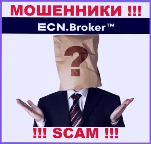 Ни имен, ни фото тех, кто управляет организацией ECN Broker в глобальной сети интернет нет