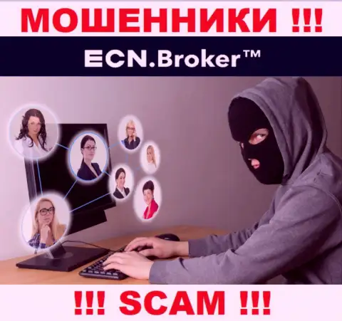 Место номера телефона internet-мошенников ECN Broker в блеклисте, внесите его скорее