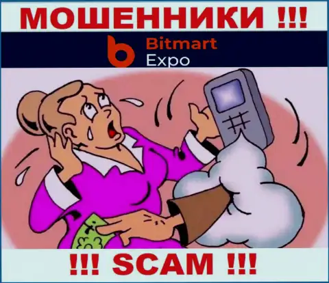 БУДЬТЕ ОЧЕНЬ ВНИМАТЕЛЬНЫ !!! Вас намерены одурачить интернет-мошенники из ДЦ Bitmart Expo