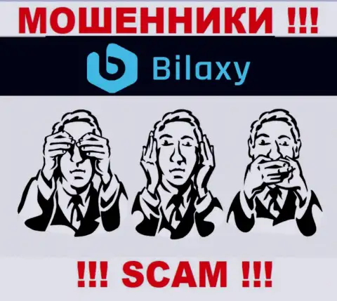 Регулятора у компании Bilaxy Com нет ! Не стоит доверять этим internet мошенникам денежные активы !