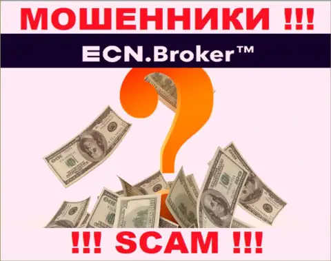 Финансовые активы из организации ECN Broker еще можно попробовать вернуть обратно, шанс не большой, но все же есть