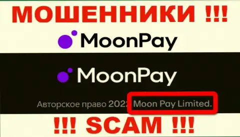 Вы не сможете сберечь свои деньги связавшись с компанией МоонПэй, даже если у них имеется юр. лицо Moon Pay Limited
