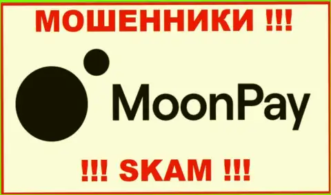 Moon Pay - это ВОРЮГА !!!