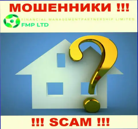 Информация о адресе регистрации мошеннической конторы FMP Ltd у них на сайте отсутствует