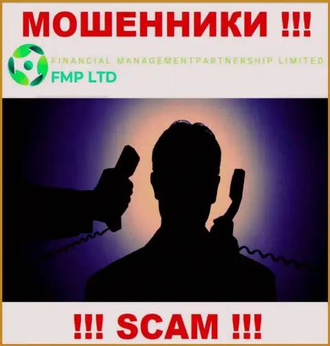 Перейдя на web-ресурс мошенников FMP Ltd мы обнаружили отсутствие информации об их непосредственных руководителях