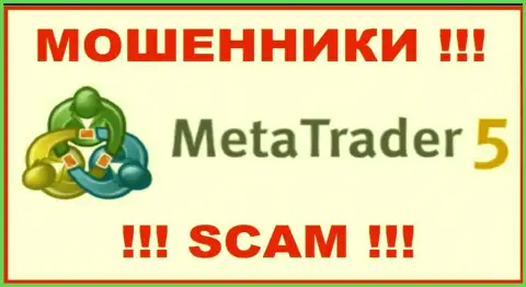 MetaTrader 5 - это МОШЕННИКИ ! SCAM !!!