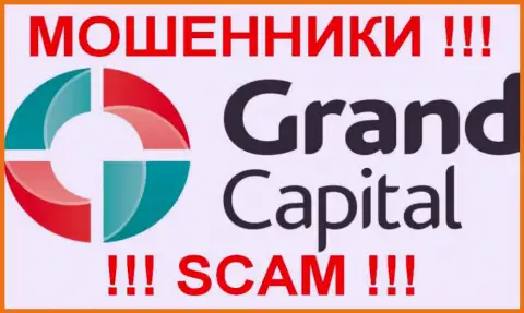 Grand Capital - это РАЗВОДИЛЫ !!! SCAM !!!