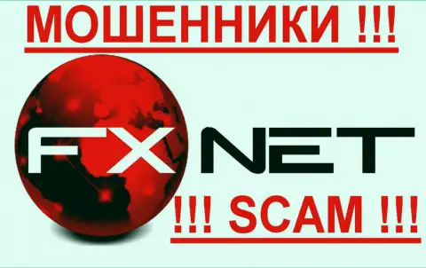 FX NET Trade - ШУЛЕРА!!! SCAM!!!