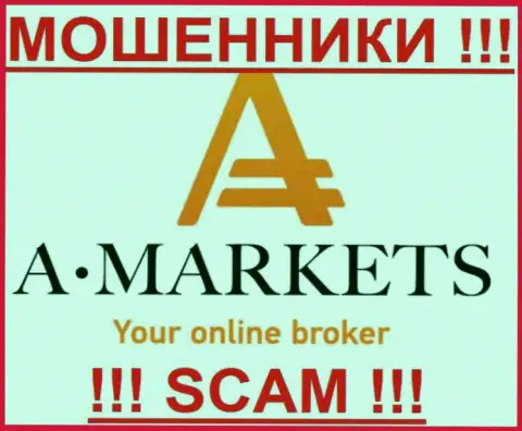 A-Markets - ОБМАНЩИКИ!!!