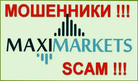 Maxi Markets - это МОШЕННИКИ !!! SCAM !!!