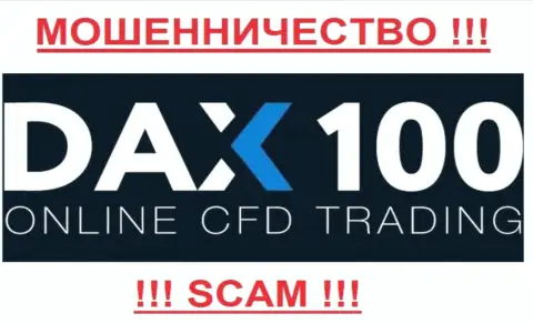 DAX100 Org - МОШЕННИКИ !!! SCAM !!!