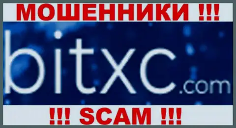 BitXC - МОШЕННИКИ !!! SCAM !!!