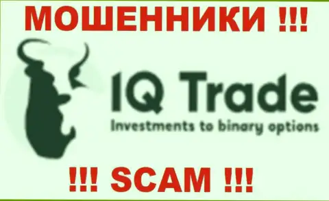 IQ Trade - ШУЛЕРА !!! SCAM !!!
