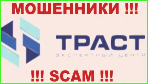 TrustExperts Ru - это МАХИНАТОРЫ !!! SCAM !!!