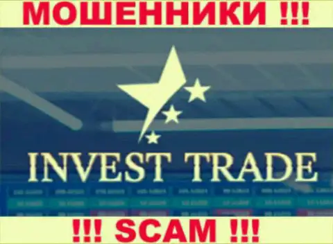 Invest-Trade - это ВОРЮГИ !!! SCAM !!!