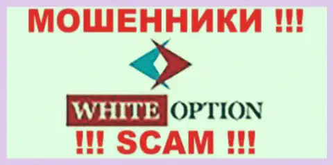 White Option - это FOREX КУХНЯ !!! SCAM !!!