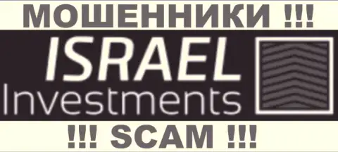 Israel Investments Ltd - это МАХИНАТОРЫ !!! SCAM !!!