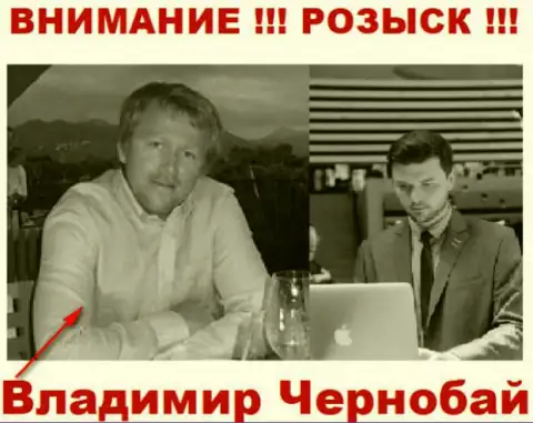 Владимир Чернобай (слева) и актер (справа), который в медийном пространстве выдает себя за владельца преступной Форекс дилинговой организации ТелеТрейд и ФорексОптимум Ком