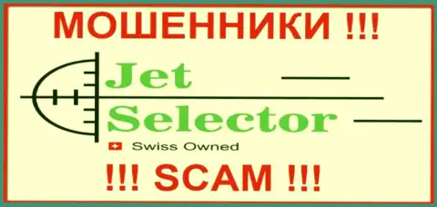 Jet Selector - ЖУЛИКИ !!! SCAM !!!