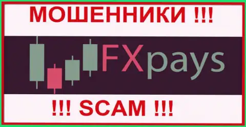 FxPays Сom - это МОШЕННИКИ !!! SCAM !!!