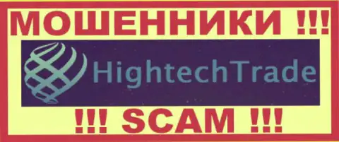 High Tech Trade - это ШУЛЕРА !!! SCAM !