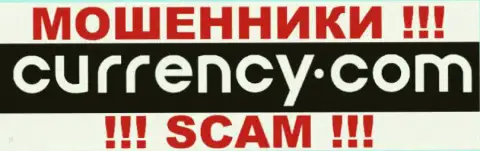 Currency Com - это МОШЕННИКИ ! SCAM !!!