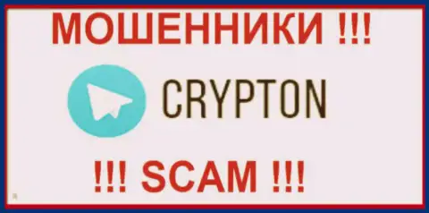 CrypTon - это МОШЕННИКИ !!! SCAM !!!