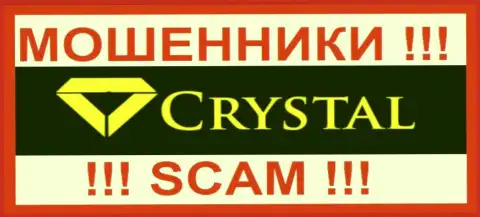 ProfitCrystal Com - это КУХНЯ НА FOREX !!! SCAM !!!