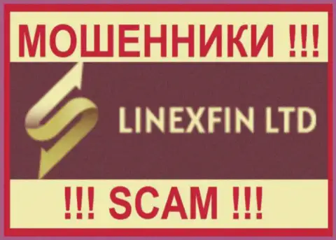 LinexFin - ЛОХОТРОНЩИКИ !!! SCAM !!!