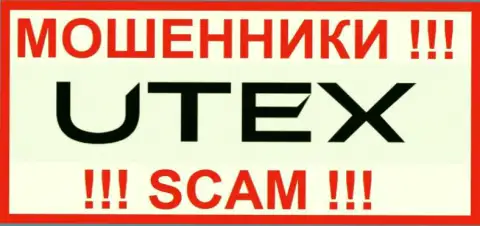 Utex - это МОШЕННИКИ ! SCAM !!!