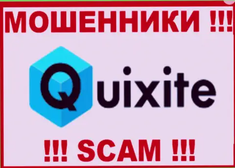 Quixite Com - это ШУЛЕРА ! SCAM !!!
