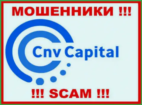 CNV Capital - это МОШЕННИКИ !!! СКАМ !