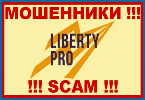 Liberty Pro - РАЗВОДИЛА !!! SCAM !
