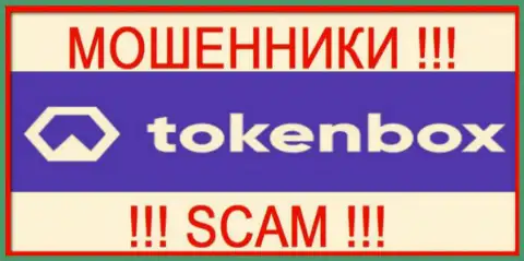 TokenBox - это МОШЕННИК !!! SCAM !!!