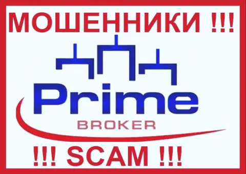 PrimeTime Finance - это КУХНЯ ФОРЕКС ! СКАМ !!!