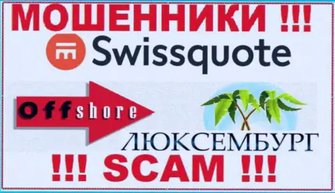 SwissQuote сообщили у себя на web-сайте свое место регистрации - на территории Люксембург